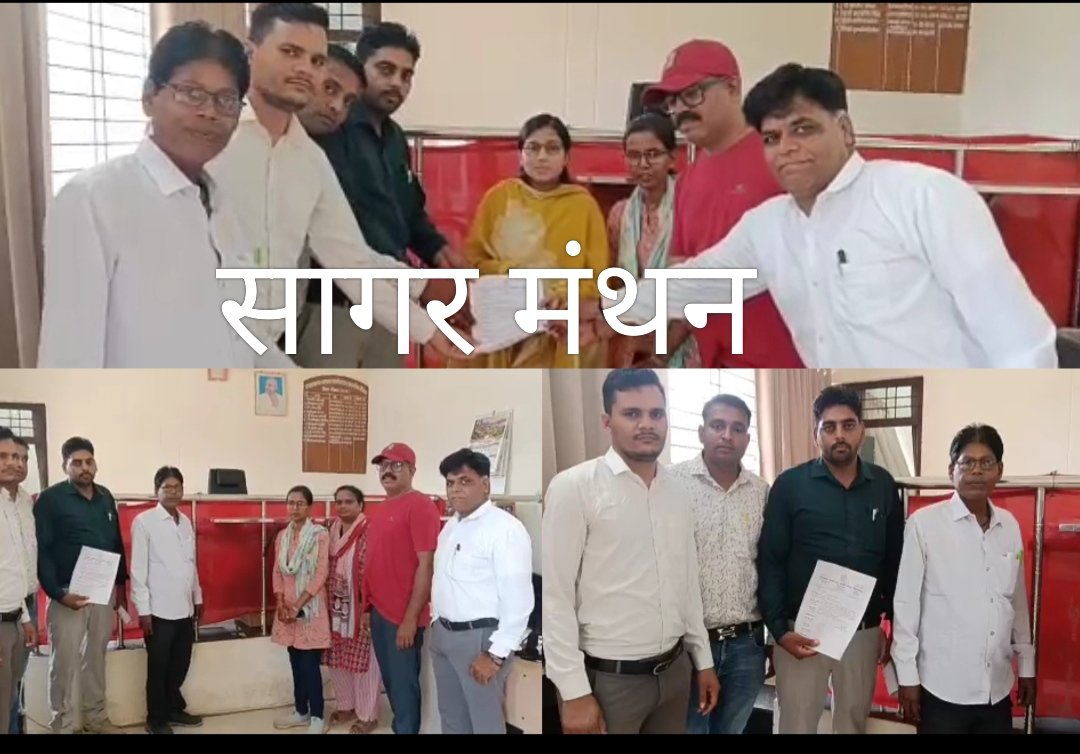 आज से अनिश्चितकालीन हड़ताल पर गए पटवारी, बस्ते जमा कर सौंपा आवेदन;राजस्व कार्यों पर पड़ेगा असर