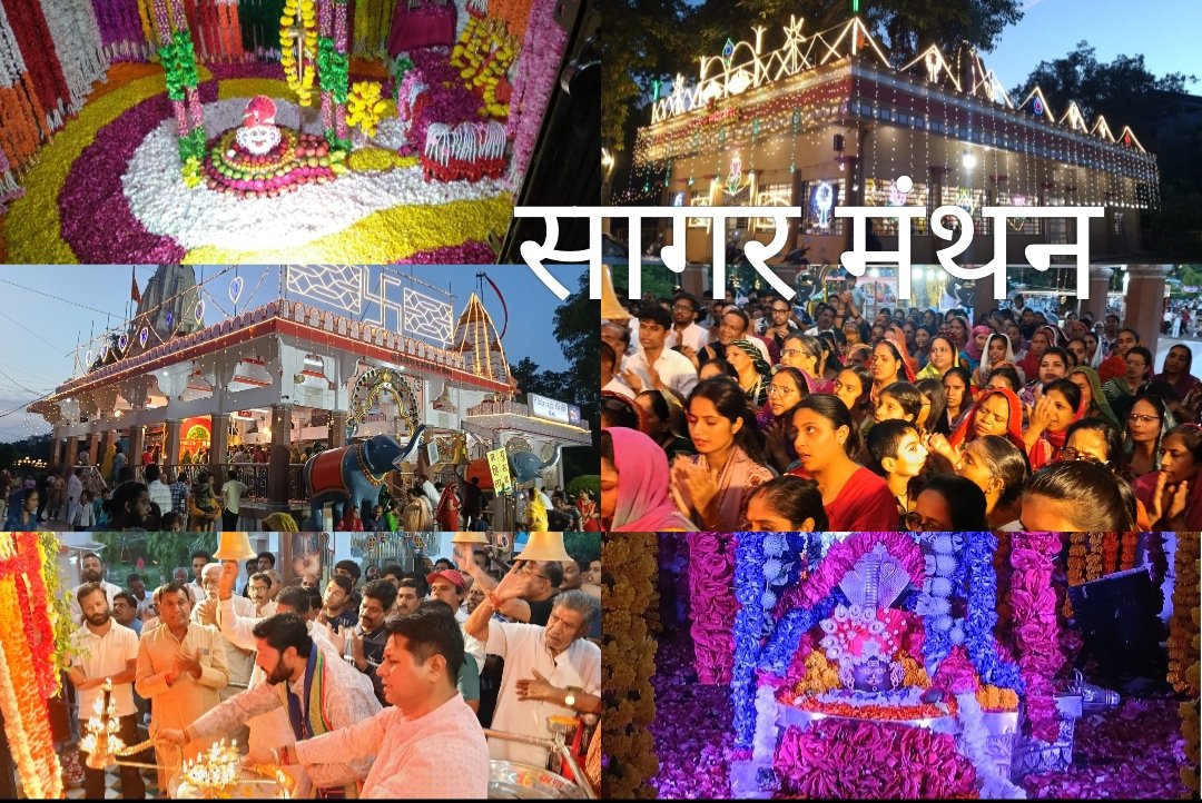 सावन के प्रथम सोमवार पर शिवमय हुआ नीमच, फूलों के आकर्षक श्रृंगार और महाआरती में उमड़ा आस्था का सैलाब