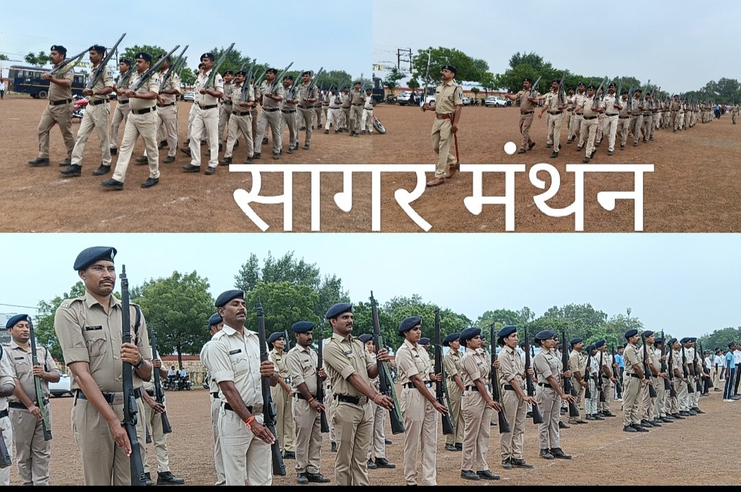 स्वतंत्रता दिवस की तैयारियां जोरों पर,मुख्य आयोजन स्थल पर हो रहा परेड अभ्यास,शासकीय बालक उच्चतर माध्यमिक विद्यालय क्रमांक 2, नीमच एक बार फिर जिले के गौरवशाली आयोजन का केंद्र बनने जा रहा है, जहां राष्ट्रभक्ति, अनुशासन और सांस्कृतिक विविधता की एक सुंदर झलक स्वतंत्रता दिवस के दिन देखने को मिलेगी।