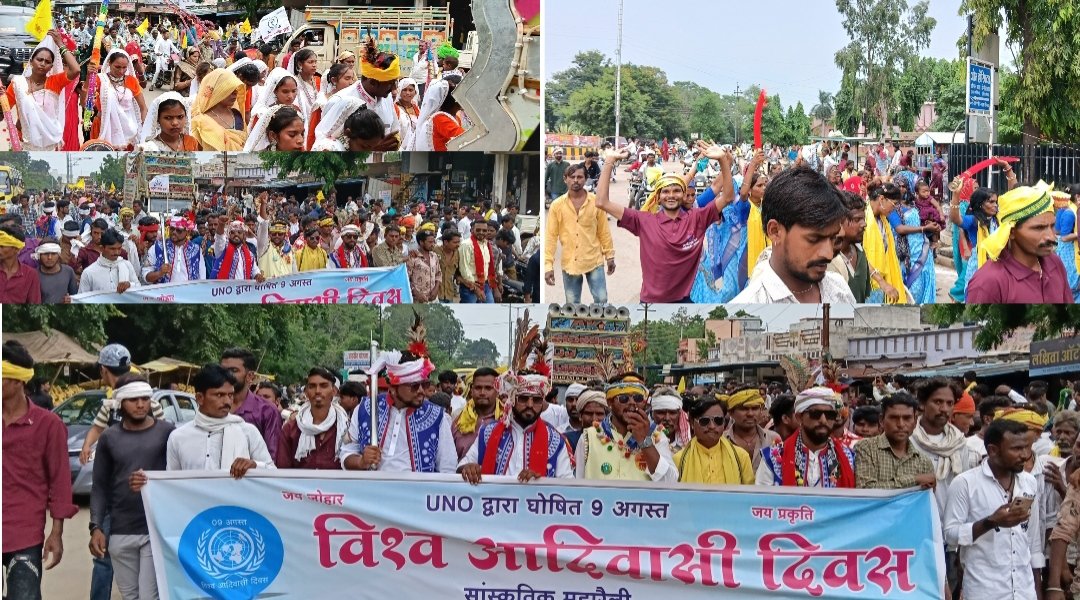 आदिवासी वेशभूषा, तीर-कमान और लोकनृत्य से सजा नीमच, ‘जय जोहार’ के नारों से गूंजा शहर,शबरी आश्रम से निकली सर्व आदिवासी समाज की विशाल रैली, पारंपरिक वेशभूषा में शामिल हुए युवक-युवतियां; 