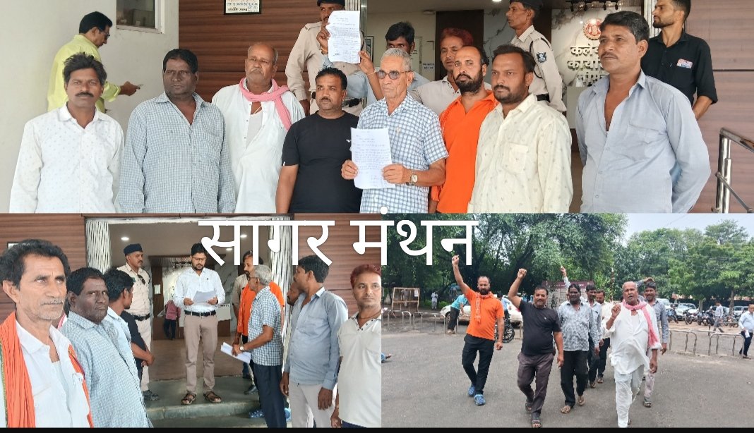 खरीफ 2025 की लंबित फसल बीमा राशि के भुगतान की मांग,जगेपुर मीणा के किसान पहुंचे कलेक्टर कार्यालय