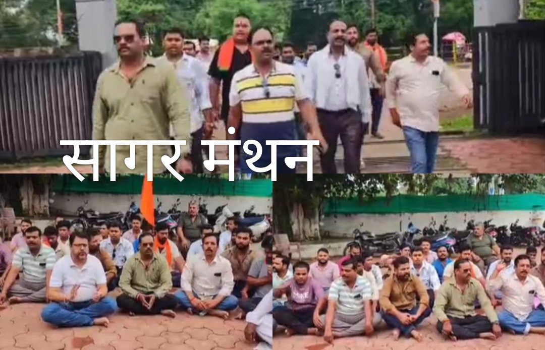 विहिप-बजरंग दल का कैंट थाने पर धरना, लव जिहाद व धर्मांतरण मामलों में सख्त कार्रवाई की मांग