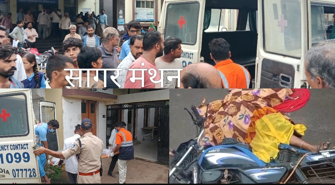 भाटखेड़ा फंटे पर दर्दनाक सड़क हादसा, ट्रक की चपेट में आने से महिला की मौत