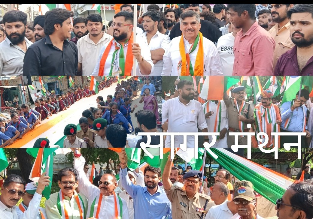 तिरंगे के सम्मान में उमड़ा नीमच, ढाई हजार से अधिक कदमों ने रची राष्ट्रएकता की गाथा; अरुल अशोक अरोरा के भव्य स्वागत से गूंज उठा देशभक्ति का कारवां