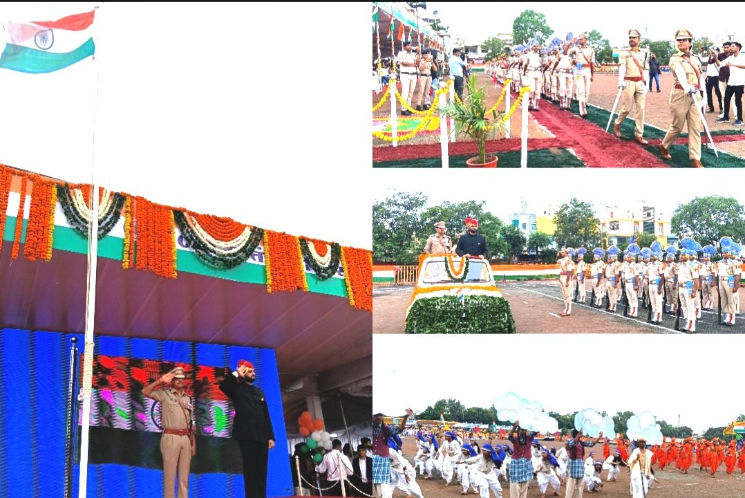 तिरंगे की शान में गूंजा राष्ट्रगान,जवानों की कदमताल और देशभक्ति की प्रस्तुतियों से सराबोर हुआ नीमच,कलेक्टर ने ली परेड की सलामी,सांस्कृतिक प्रस्तुतियों ने बांधा समा