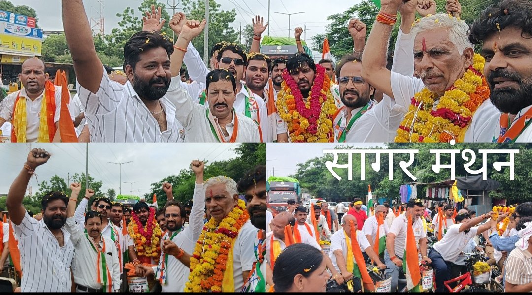अखंड भारत के संकल्प के साथ निकली साइकिल यात्रा, नीमच पहुंचने पर विनय जांगिड़ का हुआ भव्य स्वागत,डॉ. श्यामा प्रसाद मुखर्जी की 125वीं जयंती के उपलक्ष्य में राष्ट्रभक्ति का संदेश लेकर निकले युवा; 23 अगस्त को दिल्ली के लाल किले पर तिरंगा फहराने और गांव की मिट्टी से तिलक करने का संकल्प