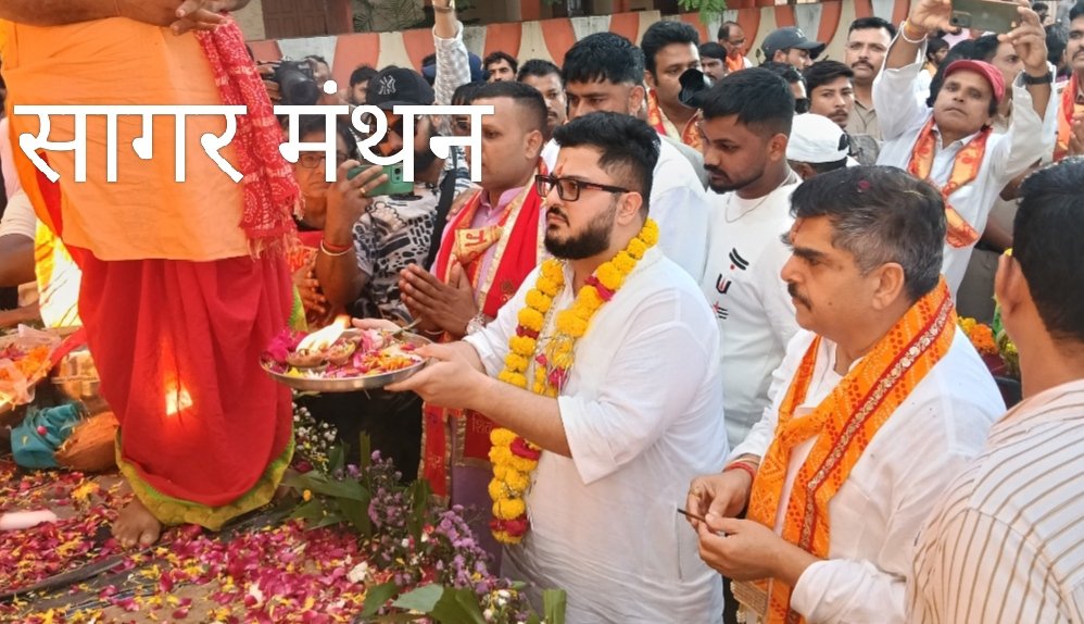 नीमच में निकली श्री किलेश्वर महादेव की भव्य शाही सवारी,101 क्विंटल फूलों से सजा किलेश्वर महादेव मंदिर, 17 से अधिक झांकियां और नासिक के ढोल बने आकर्षण का केंद्र — 40 नंबर पर अरुल अशोक अरोरा के नेतृत्व में हुआ भव्य स्वागत