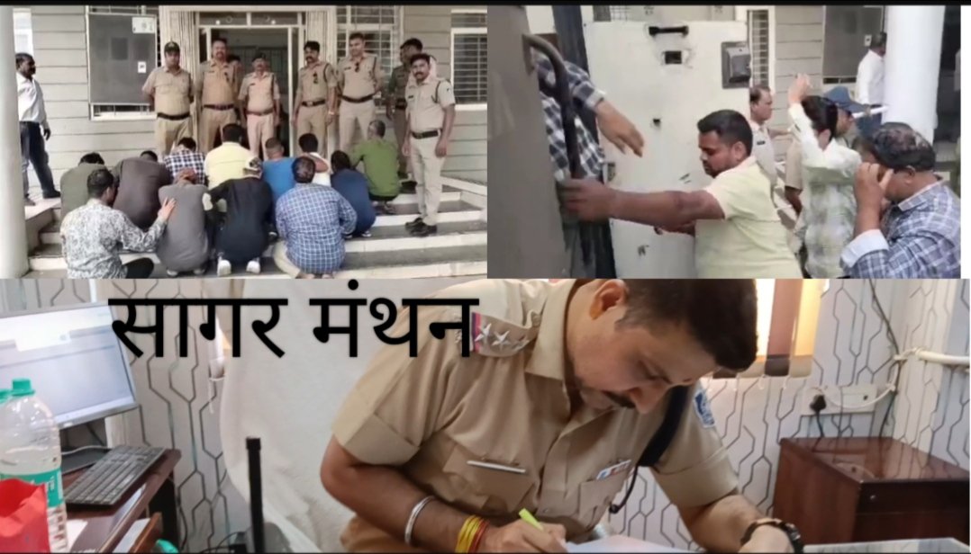 ईदगाह के पीछे घोड़ी दाना खेल रहे 12 जुआरी गिरफ्तार,40,580 रुपये नकद बरामद