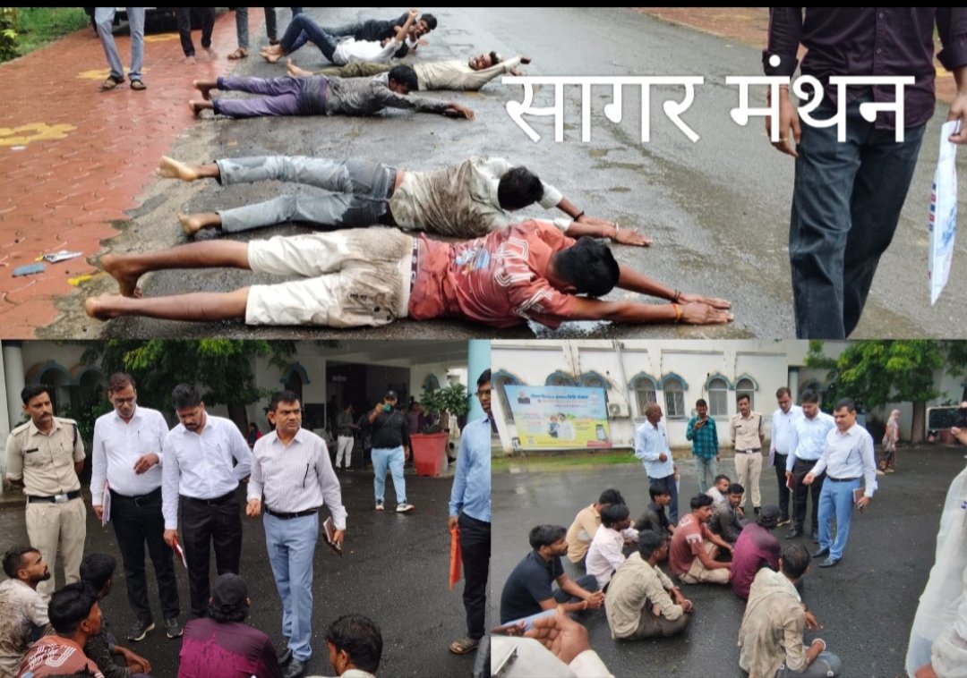 कीचड़ में लोट लगाते कलेक्ट्रेट पहुंचे ग्रामीण, चार साल से सड़क निर्माण का इंतजार
