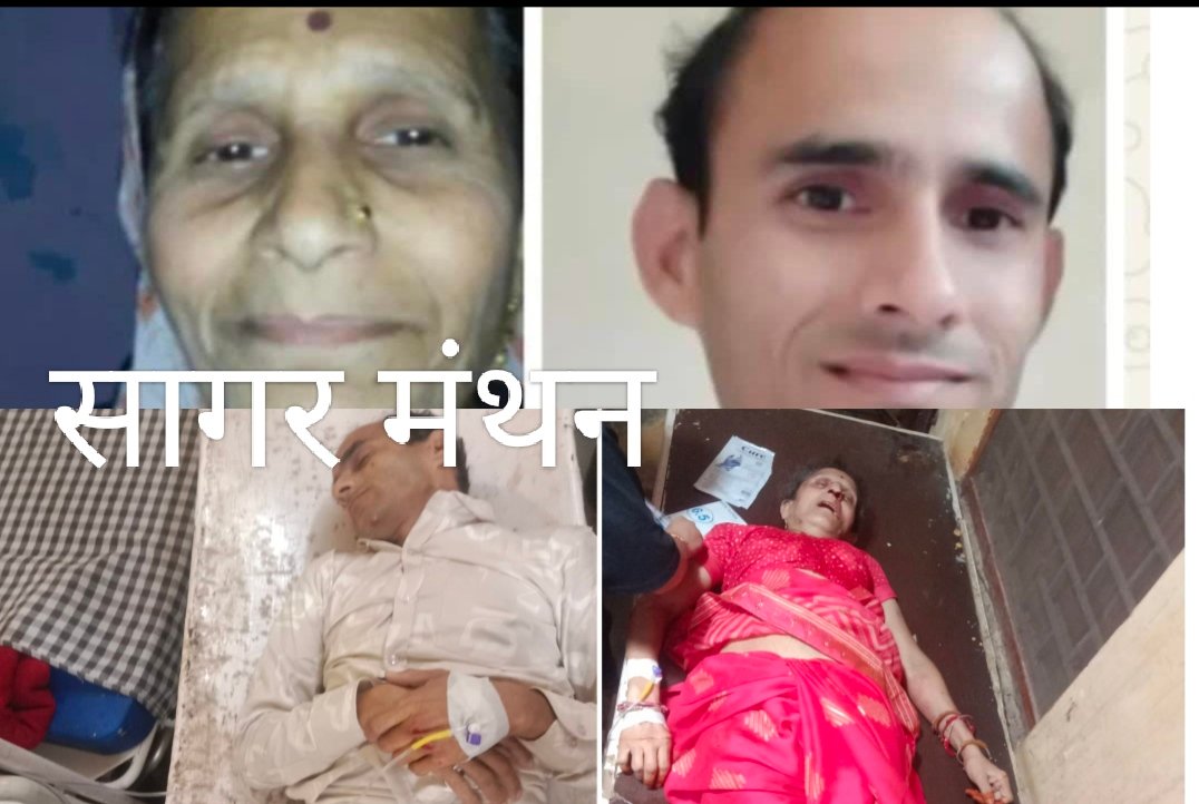 रक्षाबंधन की खुशियां मातम में बदलीं: सिंगोली में मां-बेटे की दर्दनाक मौत, दो मासूम बेटियों के सिर से उठा पिता का साया