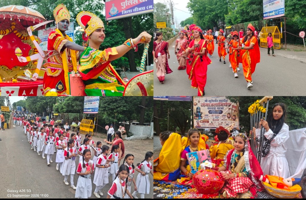 जन्माष्टमी के अवसर पर निकली ‘पुष्पमय रथ’ शोभायात्रा,कृष्ण की लीलाओं ने मोहा मन