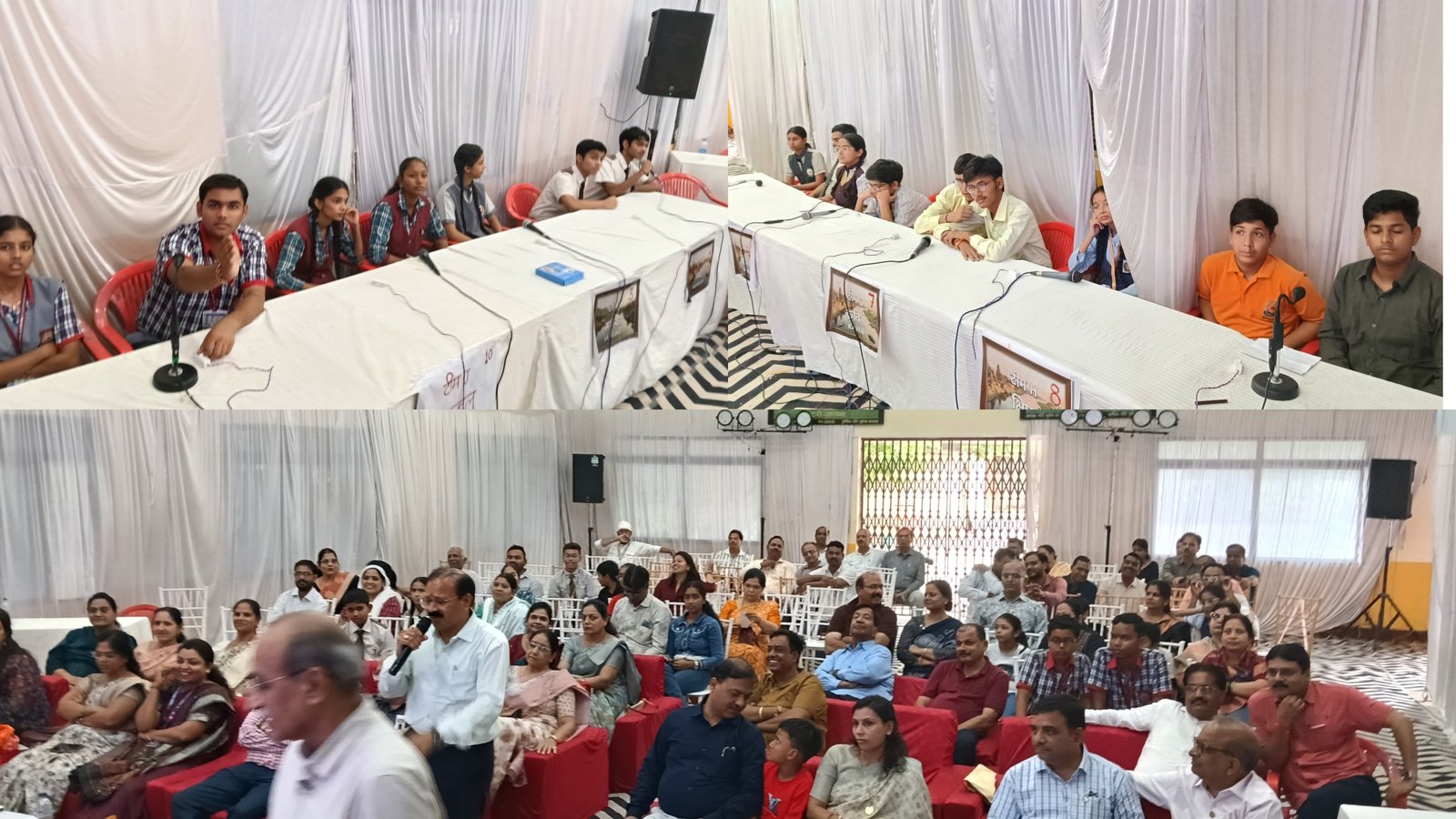 भारत को जानो’ क्विज में विद्यार्थियों ने दिखाया ज्ञान, विजेता टीमों हुई सम्मानित