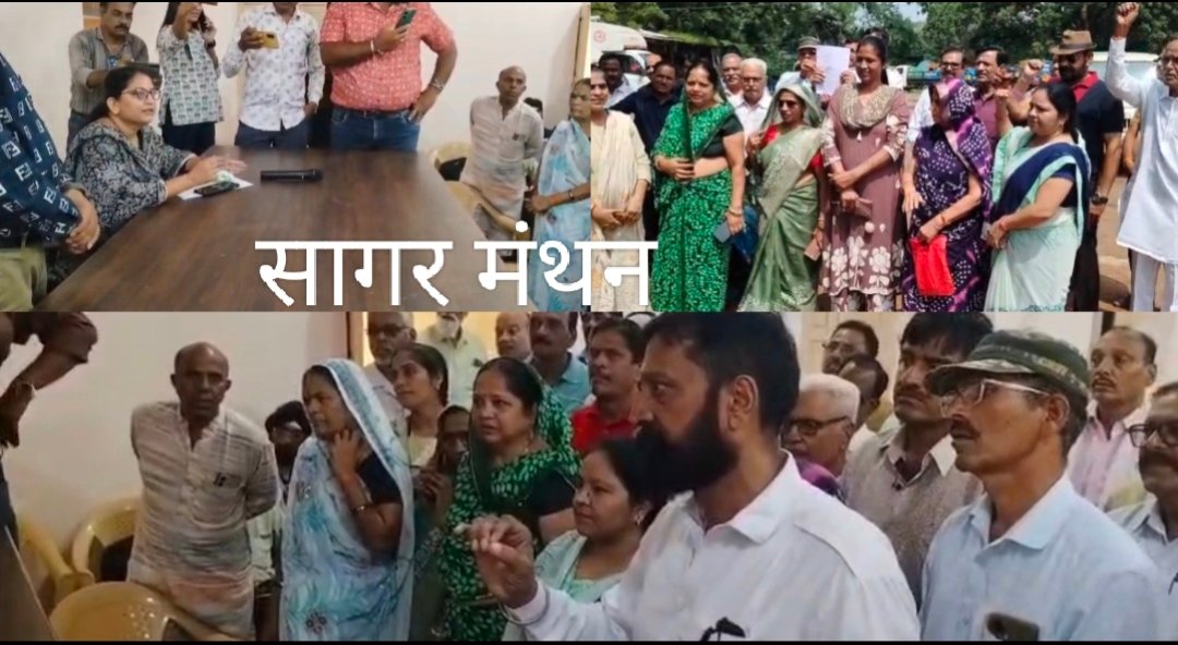 19 साल से आवासीय भूखंड की आस,अब सड़क पर उतरेंगे सीआरपीएफ के सेवानिवृत्त पेंशनर,नगरपालिका विशेष सम्मेलन परिषद हाल में पेंशनर संघ ने की नारेबाजी,सीएमओ से हुई तीखी बहस; नपाध्यक्ष से भी की चर्चा
