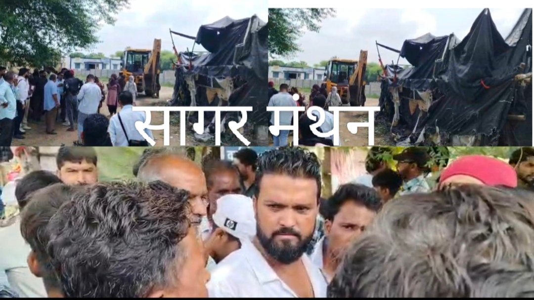 अतिक्रमण हटाने पहुंची नगरपालिका टीम, दो पक्ष हुए आमने-सामने; विवाद के बाद बिना कार्रवाई लौटे अधिकारी