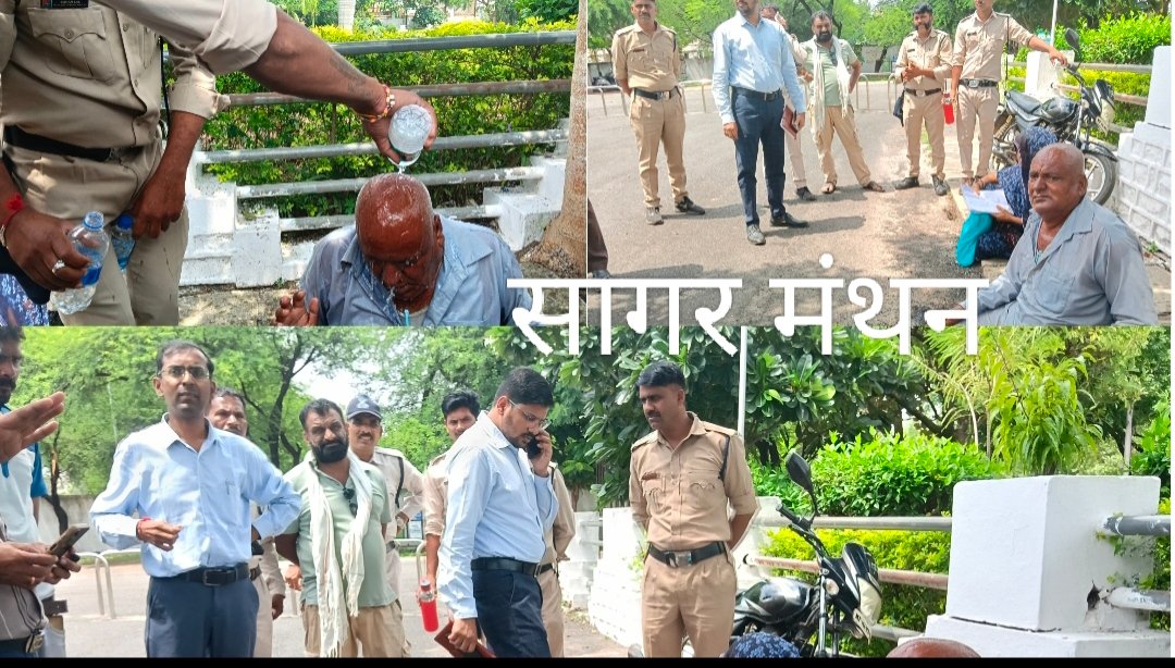 जमीन विवाद में सुनवाई नहीं होने का आरोप, कलेक्टर कार्यालय में फिर डीजल डालकर आत्मदाह का प्रयास,अधिकारियों पर परेशान करने, प्रताड़ित करने और एकपक्षीय कार्रवाई के आरोप;एसडीएम सहित प्रशासनिक अधिकारियों ने समझाइश देकर संभाली स्थिति