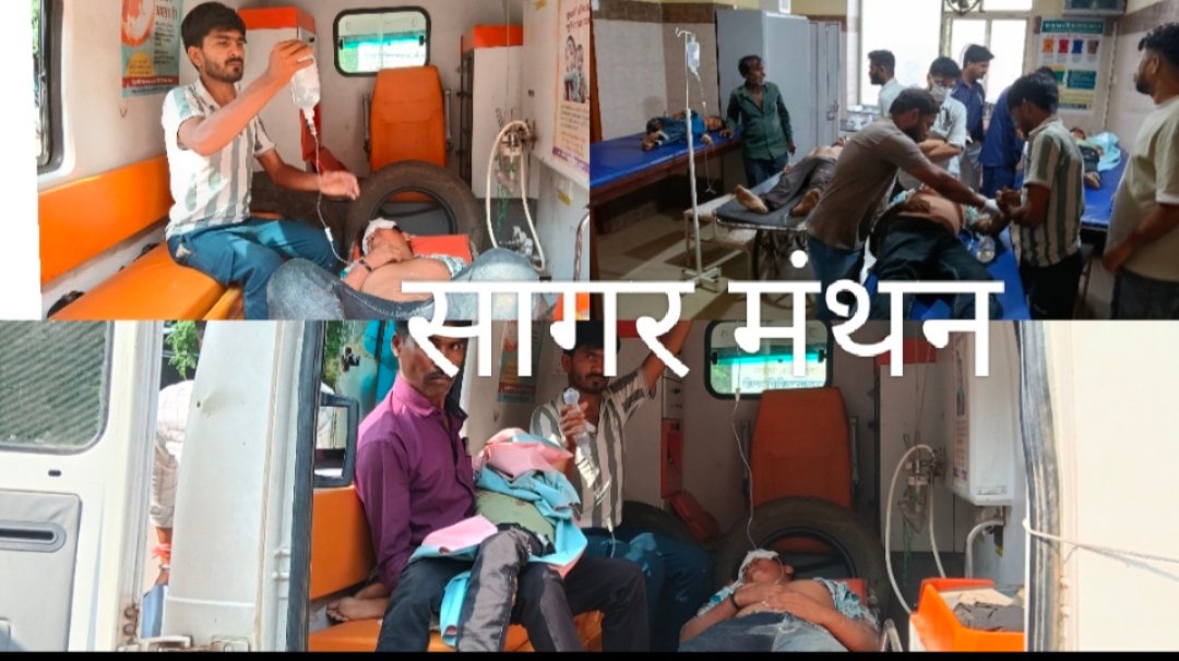 ट्रैक्टर और बाइक की जोरदार टक्कर, 11 वर्षीय मासूम की मौत,तीन घायल