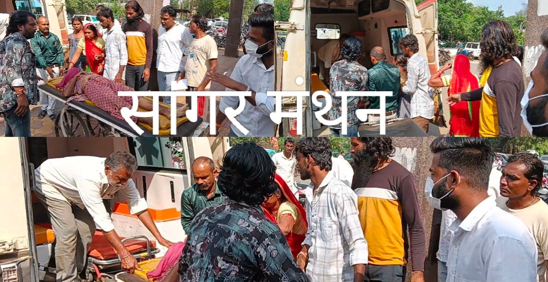 नीमच राजस्थानी ढाबे के सामने दर्दनाक हादसा: ट्रक की चपेट में आई 35 वर्षीय महिला की मौत,चालक ट्रक छोड़कर फरार