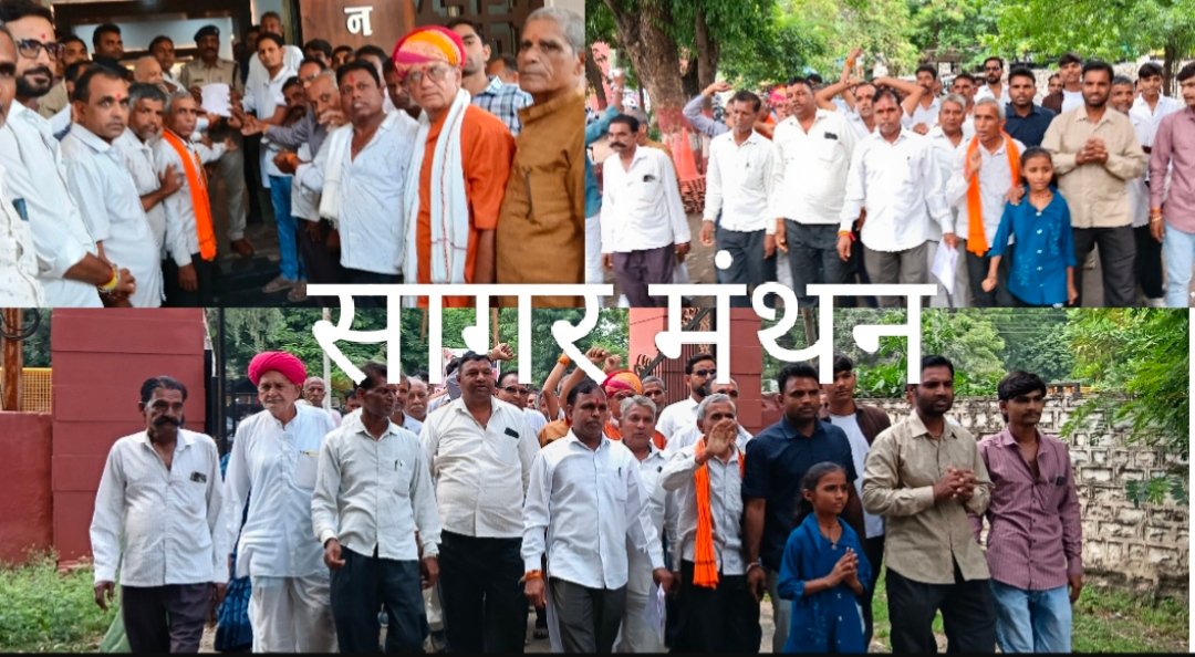 संत पं. कमल किशोर नागर को धमकी के मामले में कार्रवाई की मांग, भक्तों ने मुख्यमंत्री के नाम एसपी प्रतिनिधि को सौंपा ज्ञापन