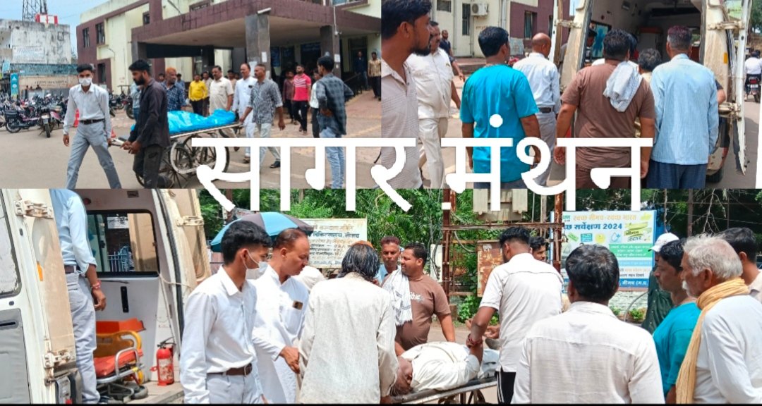 दो बाइक की आमने-सामने जोरदार भिड़ंत,70 वर्षीय बाइक सवार व्यक्ति की मौत