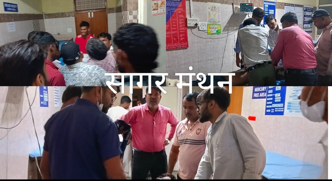 कृपा बायोटेक फैक्ट्री में करंट की चपेट में आया मजदूर, मौत,वेल्डिंग मशीन पर काम करते समय हुआ हादसा,परिजनों ने फैक्ट्री प्रबंधन पर लगाया लापरवाही का आरोप