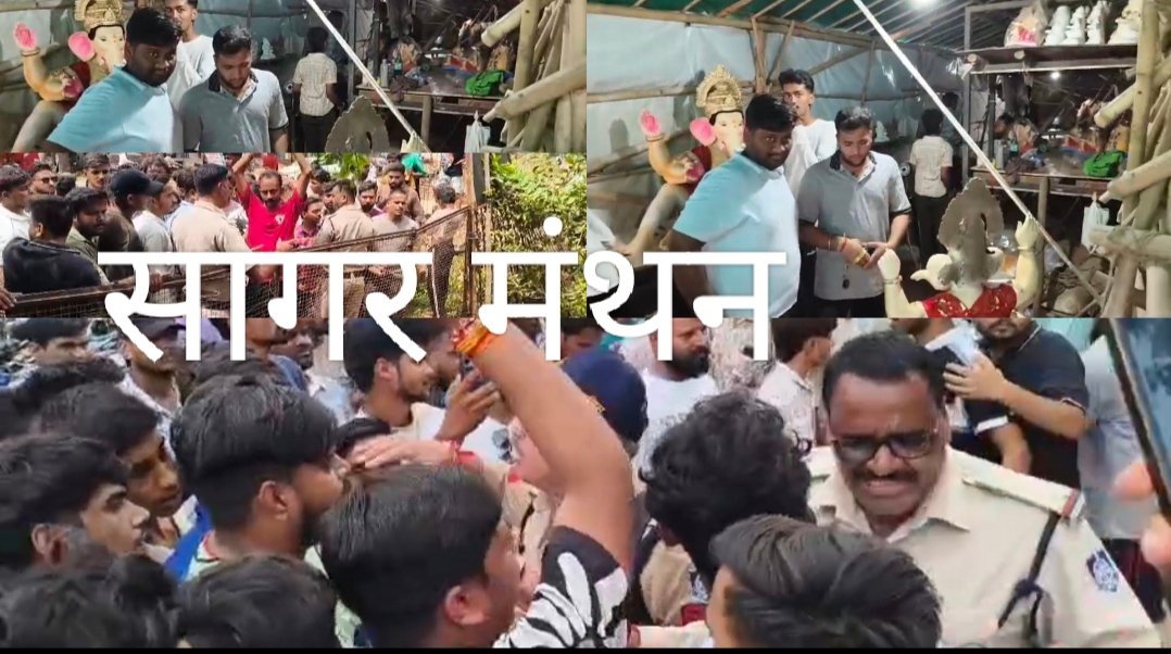 गणेश प्रतिमा लेने पहुंचे तो मूर्तिकार मिला गायब, महू रोड क्षेत्र में हंगामा, एडवांस राशि देने के बाद प्रतिमाएं अधूरी मिलने से बढ़ी समितियों की चिंता