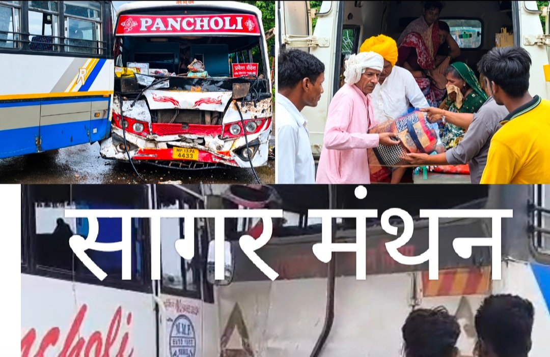 अधूरी-खुदी सड़क और सुरक्षा संकेतकों का अभाव बना हादसों का कारण, दो बसों की जोरदार भिड़ंत,छह-सात यात्री घायल,जमुनिया कला के पास हादसा, दोनों बसें क्षतिग्रस्त;