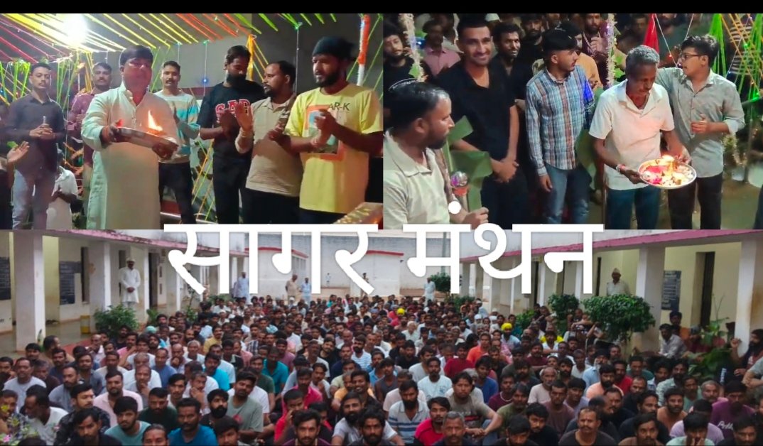 कनावटी जेल में गूंजे घणी घणी खम्मा ओर बाबा रामदेव के जयकारे,500 बंदी और जेलकर्मी भक्ति में रंगे; सामूहिक आरती में दिखी आस्था और सकारात्मकता