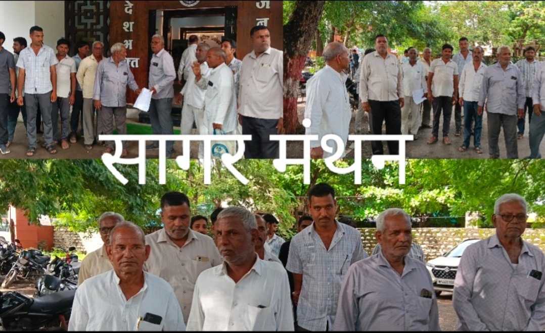 अवैध रुपए मांगने और झूठे मुकदमों में फंसाने की धमकी का आरोप,ग्रामीणों संग एसपी कार्यालय पहुंचे पीड़ित;