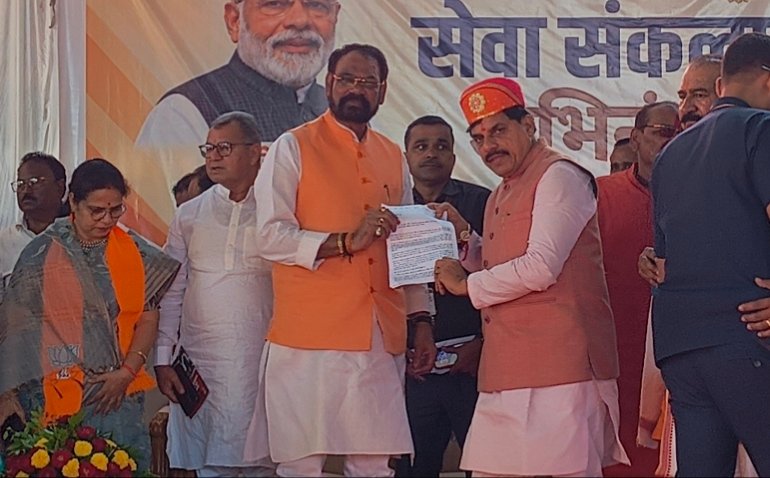 मैदानी पत्रकारों के हक की आवाज बनी जिला युवा प्रेस क्लब, 10% पत्रकार कोटा सहित 7 सूत्रीय मांगें मुख्यमंत्री के सामने रखीं