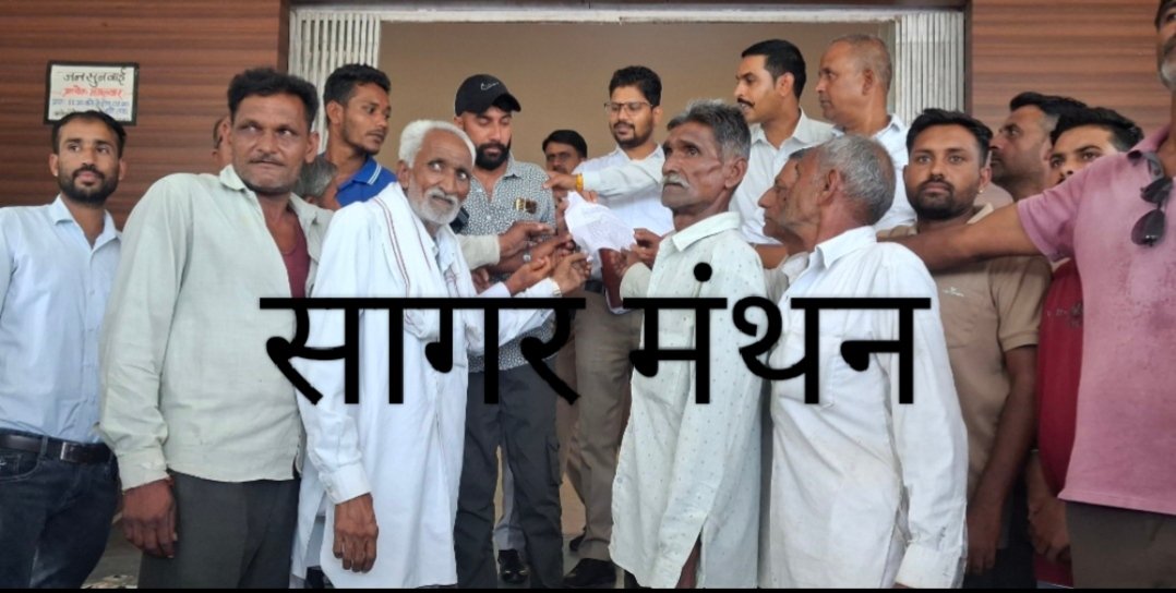 देवनारायण मंदिर के पुजारी पर ग्रामीणों ने लगाए गंभीर आरोप, कलेक्टर से शिकायत,भय दिखाकर रुपए लेने,विवाद करने और विरोध पर झूठे केस में फंसाने की धमकी, जांच व कार्रवाई की मांग