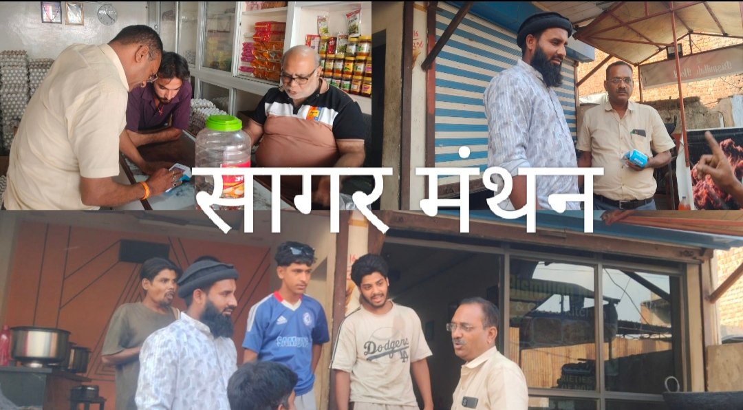 डोल ग्यारस पर मांसाहार-अंडे की दुकानें खुली रखना पड़ा भारी, नपा ने की कार्रवाई,सात दुकानें बंद करवाकर बनाए चालान, 4 हजार रुपए जुर्माना वसूला; मांसाहार सामग्री भी जब्त