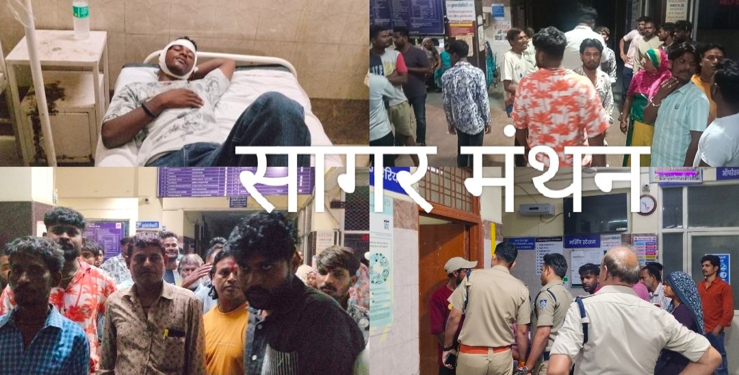 बेवाण जुलूस में नाचने को लेकर विवाद,दो युवक घायल,कहासुनी के बाद मारपीट,चाकू से हमले कि आशंका, जिला अस्पताल में जुटी भीड़, पुलिस ने संभाली स्थिति