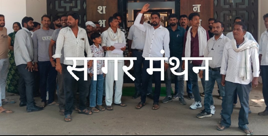 जातिसूचक शब्दों से अपमानित करने और धमकी देने का आरोप,पीड़ित ने मेघवाल समाज के साथ एसपी कार्यालय पहुंचकर सौंपा ज्ञापन,मालिया गांव के देवनारायण मंदिर के पुजारी ने बैरागी परिवार के लोगों पर लगाए गंभीर आरोप, वरिष्ठ अधिकारी से जांच और कार्रवाई की मांग