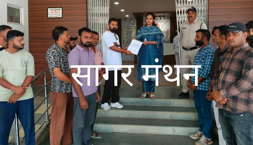 शमशान परिसर से अतिक्रमण हटाने की मांग,दीपूखेड़ी के ग्रामीणों ने कलेक्टर प्रतिनिधि को सौंपा ज्ञापन