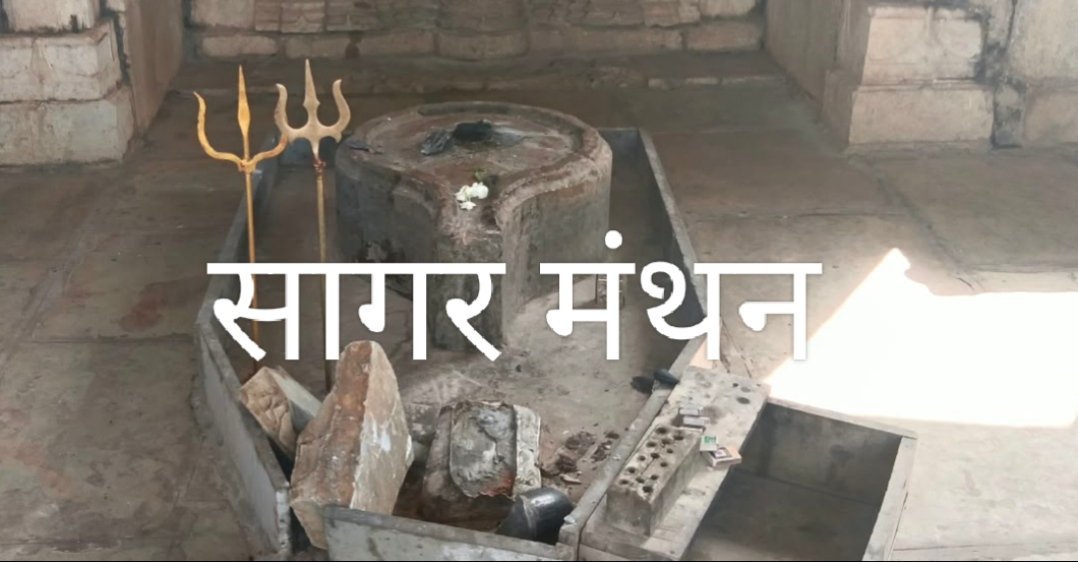 महादेव मंदिर में प्रतिमाओं को नुकसान पहुंचाने वाला युवक गिरफ्तार,बरुखेड़ा रोड स्थित पौराणिक मंदिर की घटना,पुलिस ने किया प्रकरण दर्ज, न्यायालय में पेश करने की तैयारी