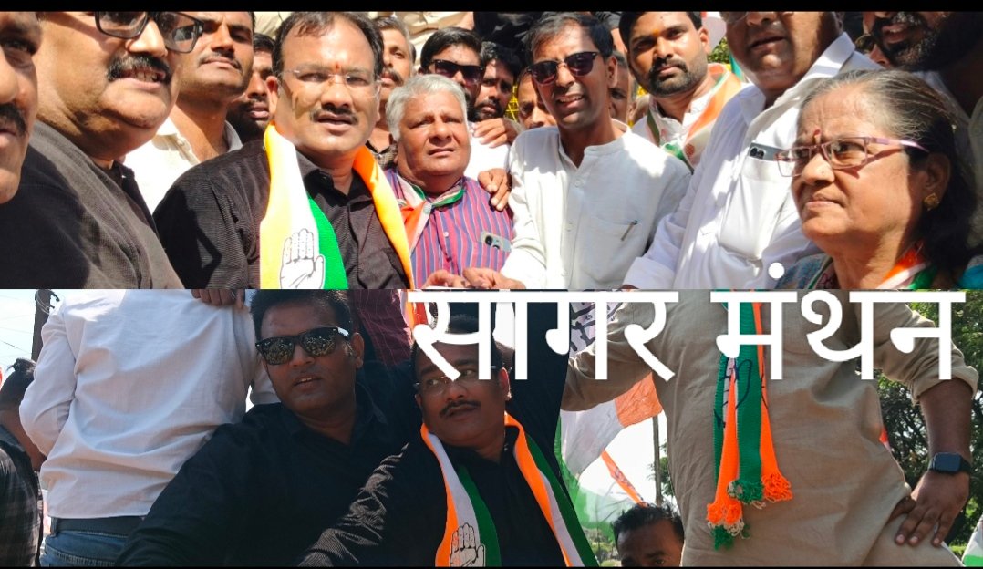 वोटर लिस्ट में गड़बड़ी के आरोपों को लेकर कांग्रेस का प्रदर्शन,बैरिकेड पर चढ़कर की नारेबाजी,राष्ट्रपति के नाम एसडीएम को सौंपा ज्ञापन, मुख्य निर्वाचन आयुक्त ज्ञानेश कुमार को हटाने और स्वतंत्र जांच की मांग