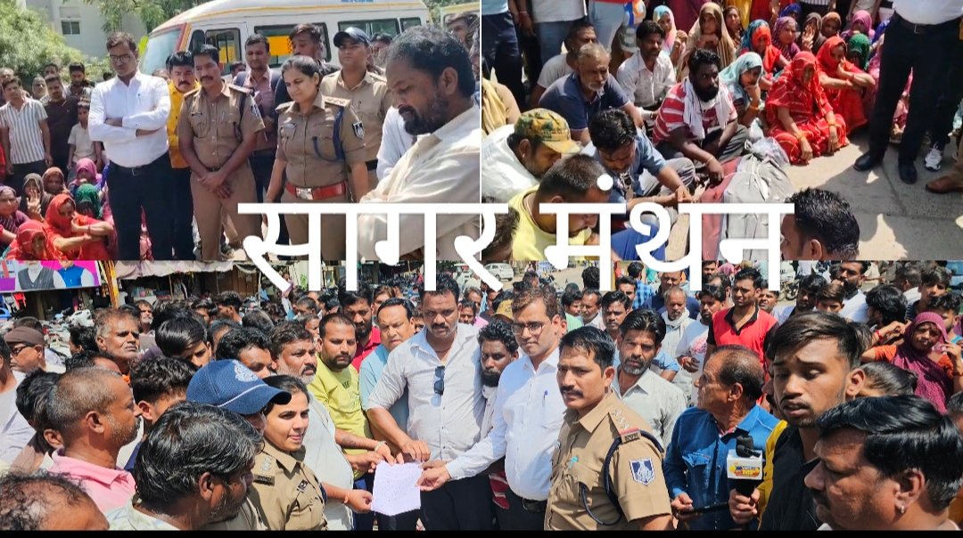 युवक की मौत के बाद सड़क पर उतरे परिजन, 30 लाख मुआवजे और गिरफ्तारी की मांग पर चक्काजाम,नीमच-मनासा रोड पर शव रखकर प्रदर्शन,प्रशासनिक अधिकारियों की समझाइश के बाद लिखित आवेदन देकर समाप्त किया प्रदर्शन
