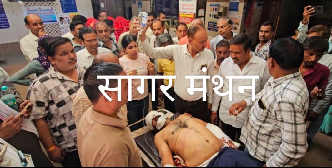 परशुराम गृह निर्माण सोसायटी में गेट विवाद ने लिया हिंसक मोड़,कांग्रेस नेता ओम शर्मा के साथ मारपीट,कांग्रेस जिलाध्यक्ष तरुण बाहेती समेत बड़ी संख्या में नेता जिला अस्पताल पहुंचे, प्राथमिक उपचार के बाद उदयपुर रेफर 
