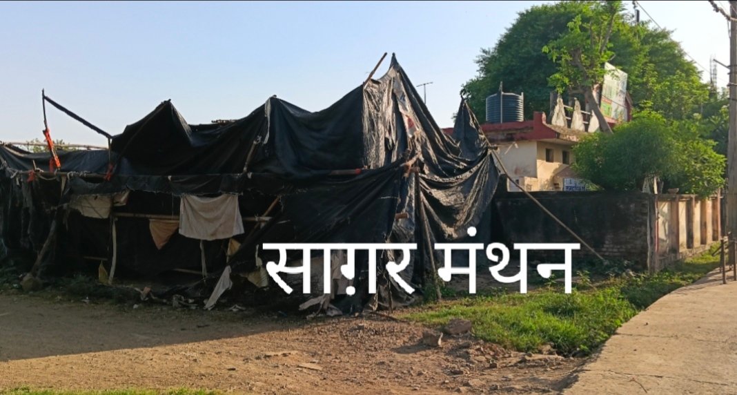 वार्ड क्रमांक 17 में सार्वजनिक रास्ते की घेराबंदी ओर अतिक्रमण पर कार्रवाई का इंतजार,पूर्व में संज्ञान में आने के बावजूद नगर पालिका की कार्यवाही संदेह के घेरे में