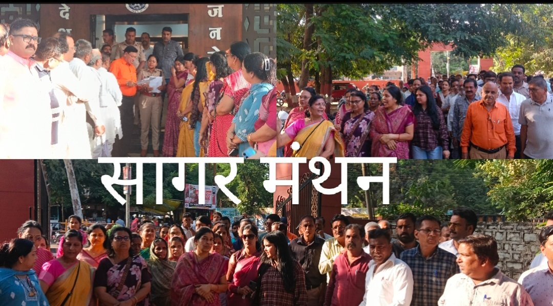 ओम शर्मा पर जानलेवा हमले के आरोपियों पर कठोर कार्रवाई की मांग, ब्राह्मण समाज सहित विभिन्न संगठनों ने सौंपा ज्ञापन,अन्य आरोपियों की तलाश कर सख्त कार्रवाई की मांग,कांग्रेस जिला अध्यक्ष सहित पदाधिकारी रहे मौजूद