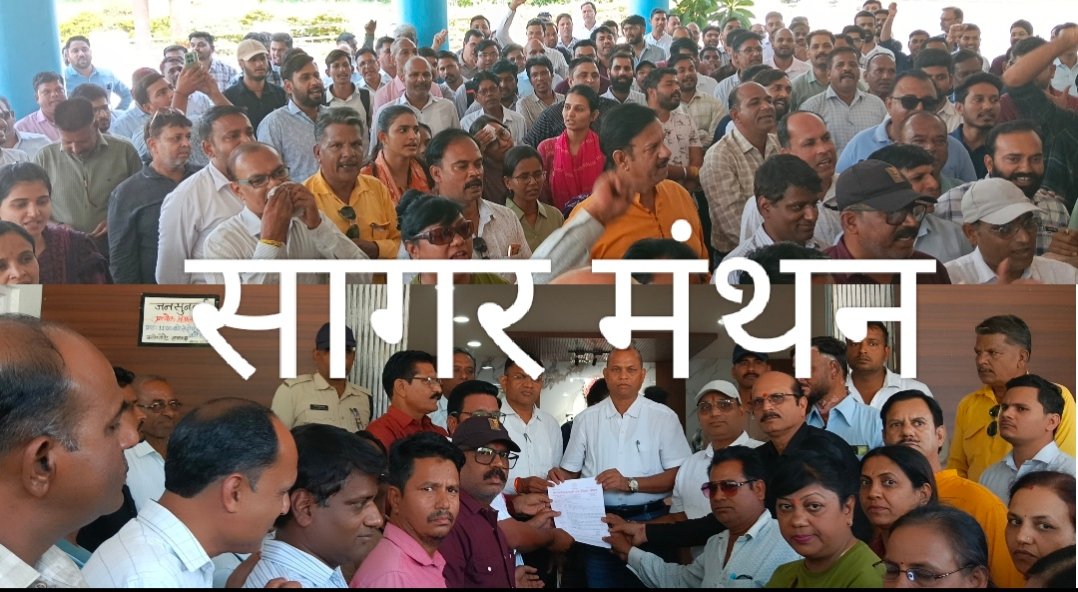 पटवारियों का ऑनलाइन राजस्व कार्यों से बहिष्कार, प्रदर्शन कर एडीएम को सौंपा ज्ञापन,दंडात्मक कार्रवाई वापस निराकरण तक आंदोलन जारी रखने की चेतावनी