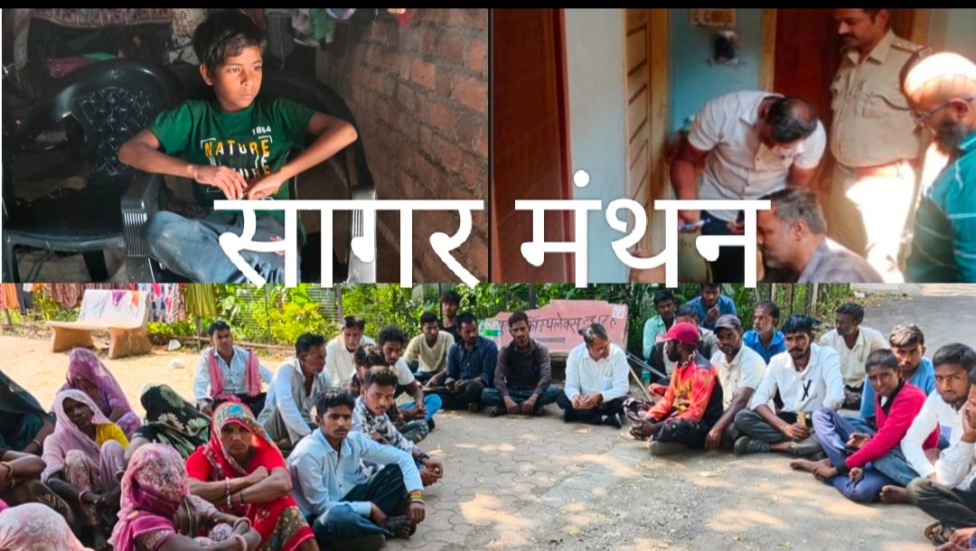 इंजेक्शन लगते ही 11 वर्षीय बालक की बिगड़ी तबीयत,मौत के बाद परिजनों का प्रदर्शन,चिकित्सक का अस्पताल प्रशासन ने किया सील,50 लाख मुआवजे की मांग पर जिला अस्पताल में धरना