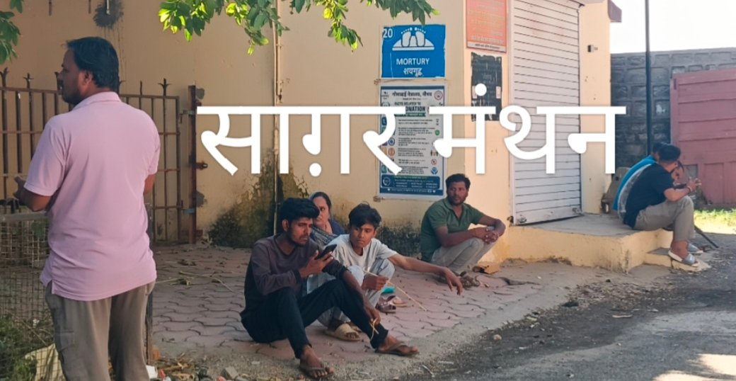 पेट में अचानक दर्द उठने के बाद महिला को परिजन लाए जिला अस्पताल,उपचार के दौरान मौत