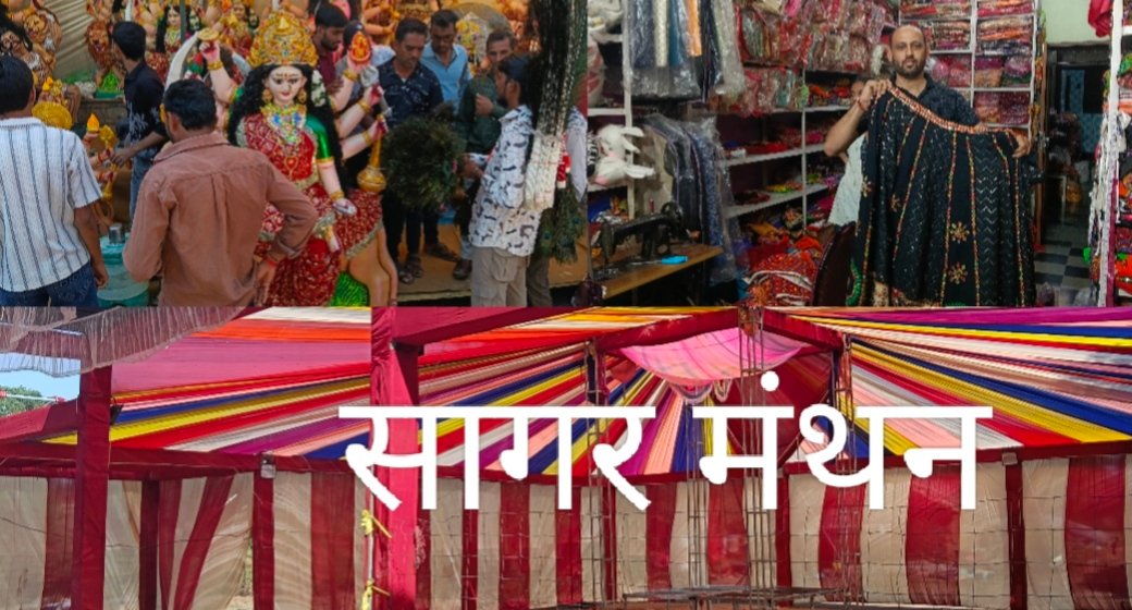 नवरात्रि की रौनक से सजा टैगोर मार्ग,विशाल प्रतिमाएं और गरबा ड्रेस की बढ़ी मांग,पंडाल भी तैयार