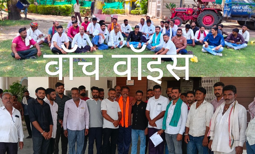 दूध पर 10 रुपए प्रति लीटर बोनस और फेट का सरकारी रेट 11 रुपए करने की मांग, दुग्ध संघ ने निकाली रैली,गौमाता को राष्ट्रीय दर्जा देने, पशुपालकों का बीमा कराने और दुग्ध मंडी के लिए जमीन आवंटित करने सहित 13 मांगों को लेकर मुख्यमंत्री के नाम सौंपा ज्ञापन