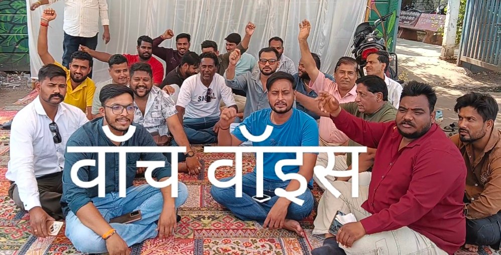 पीजी कॉलेज मैदान में पटाखा बाजार लगाने के फैसले पर घमासान, व्यापारियों का धरना दूसरे दिन भी जारी, क्रमांक-2 मैदान पर बाजार लगाने की मांग पर अड़े व्यापारी, एसडीएम बोले—विस्फोटक अधिनियम के तहत शहर से बाहर बाजार लगाने के है नियम