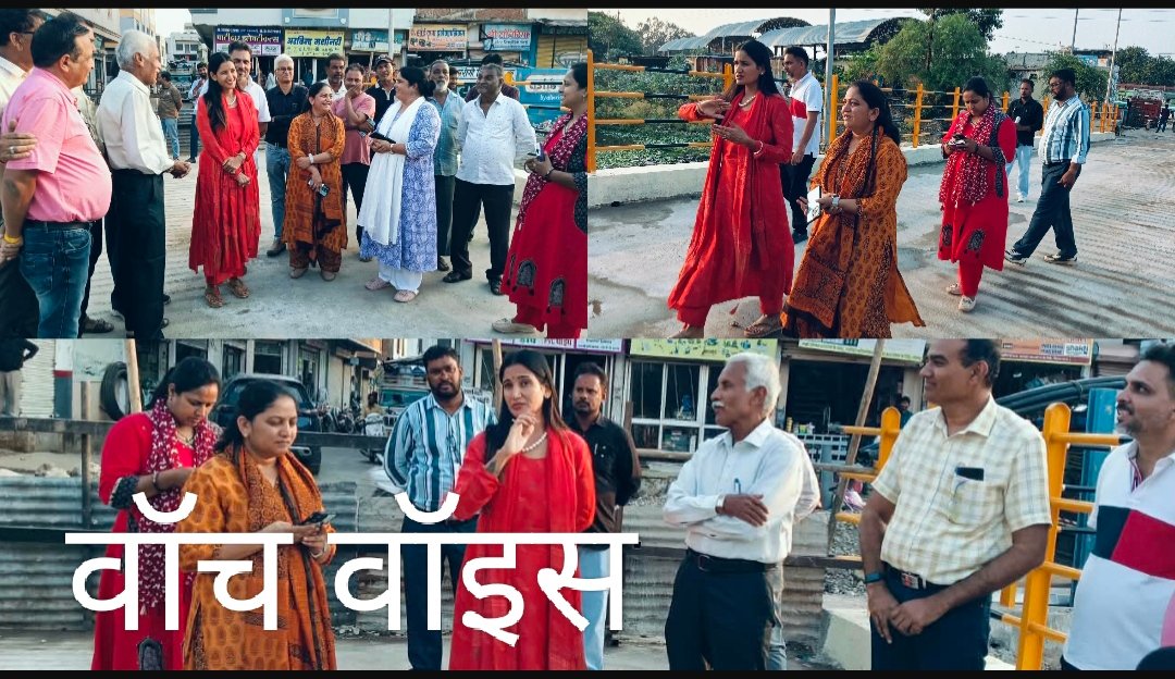 1.95 करोड़ की लागत से बनकर तैयार हुआ 47 मीटर लंबा अटल सेतु,जल्द आवागमन के लिए होगा शुरू,नपाध्यक्ष स्वाति चोपड़ा ने सीएमओ के साथ किया निरीक्षण