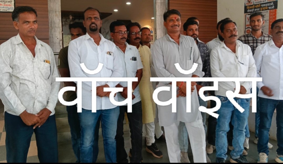 नीमच मंडी में किसानों से अवैध वसूली और अव्यवस्थाओं की शिकायत, भाजपा किसान मोर्चा ने कलेक्टर को सौंपा ज्ञापन,हम्माली के अतिरिक्त 10 से 20 रु लेने, अश्वगंधा की पूरी उपज नहीं तौलने और फसल चोरी के लगाए आरोप; जांच कर कार्रवाई की मांग