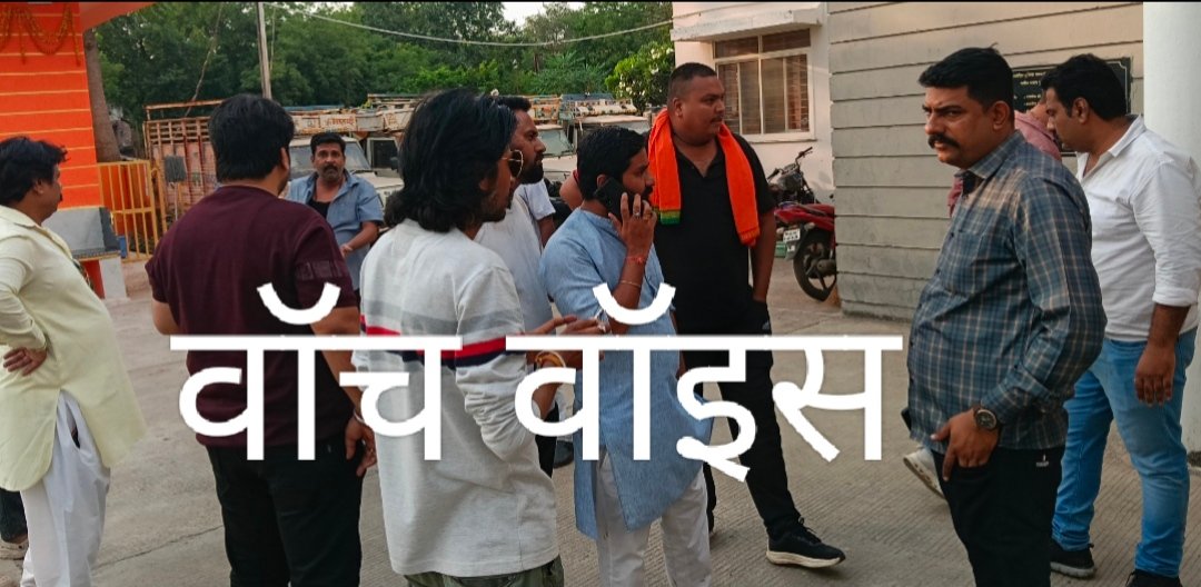 भाजपा जिला मंत्री रोशन वर्मा और साथियों के साथ मारपीट,फायरिंग का भी आरोप,नमो ग्रुप के प्रदेश अध्यक्ष सहित छह लोगों चोटिल,थाने पहुंचे फरियादी