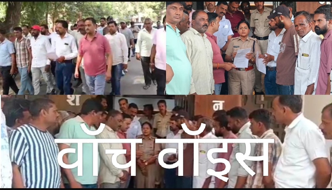 9 किलो अफीम के मामले में झूठा केस बनाने का आरोप,नारायणी सेना ने सौंपा ज्ञापन,धनेरिया कला के सुनील अहीर के परिवार को मिली धमकी,निष्पक्ष जांच की मांग